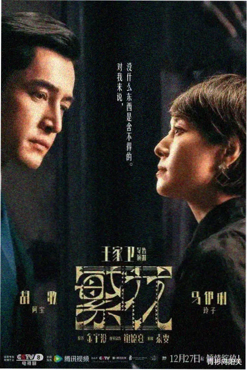 十月活动日历推荐入口缩略图