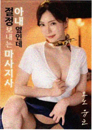 编辑部筛选英语电影活动条目幕后手记配图