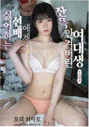 英语电影活动参与门槛评估幕后手记配图